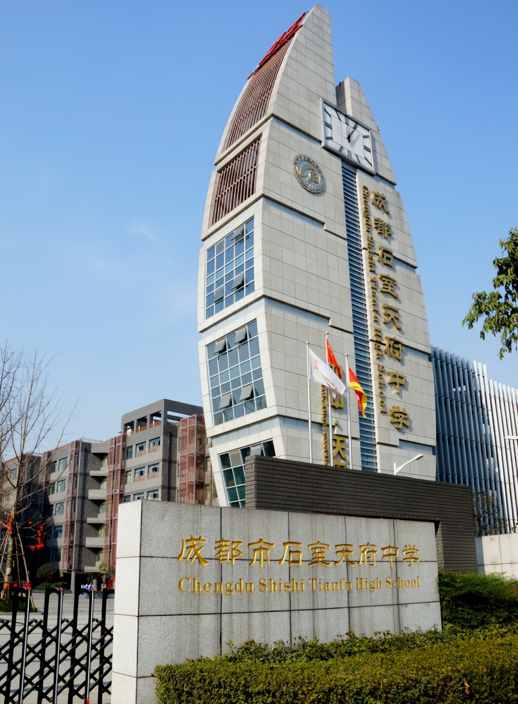 重点高中重点班很牛吗,成都四七九是顶级高中吗