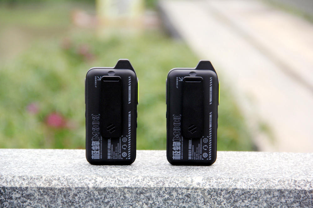 极蜂m303对讲机,极蜂对讲机m303异地建组