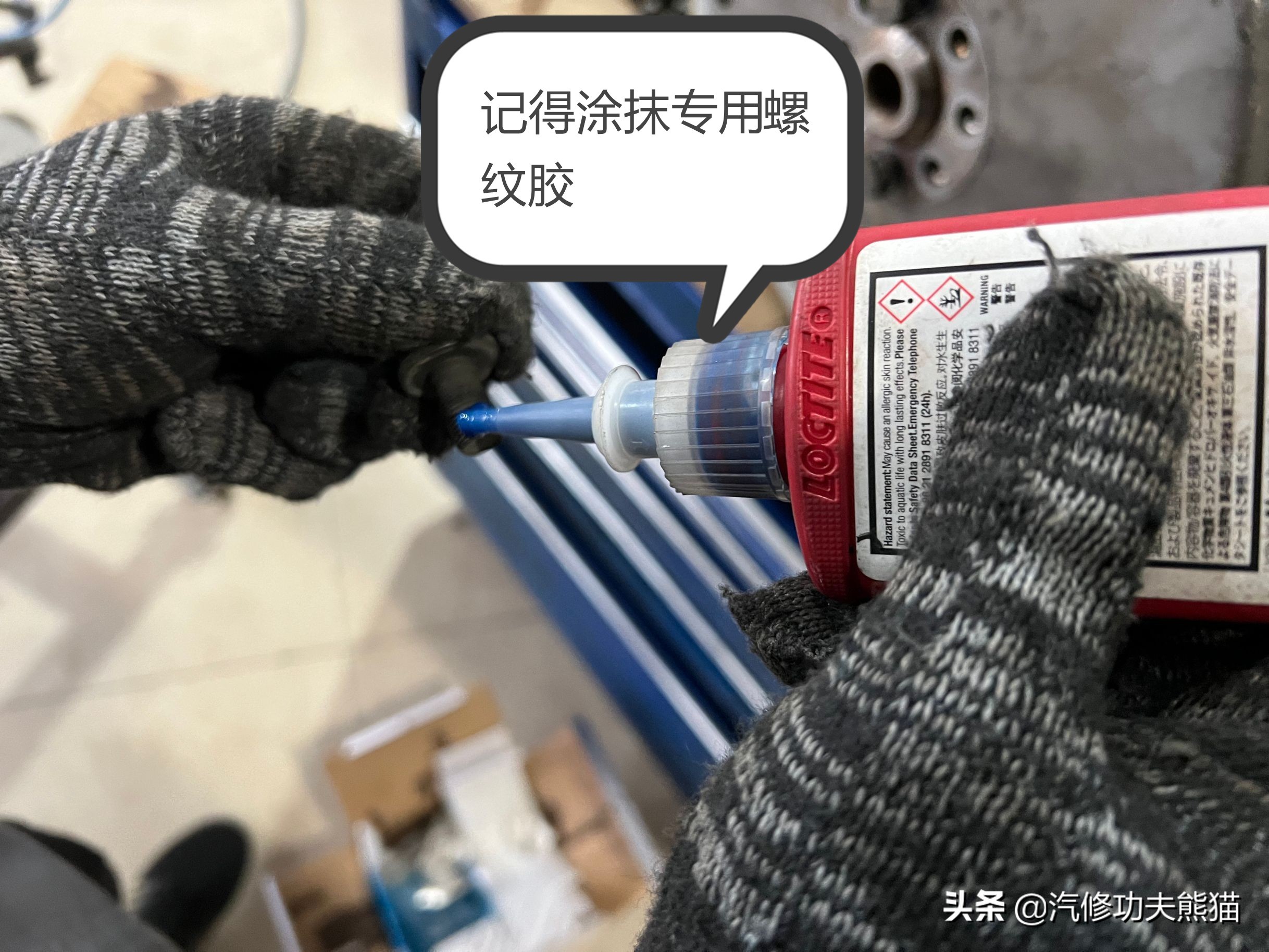 北京维修途观烧机油,途观9万公里严重烧机油原因