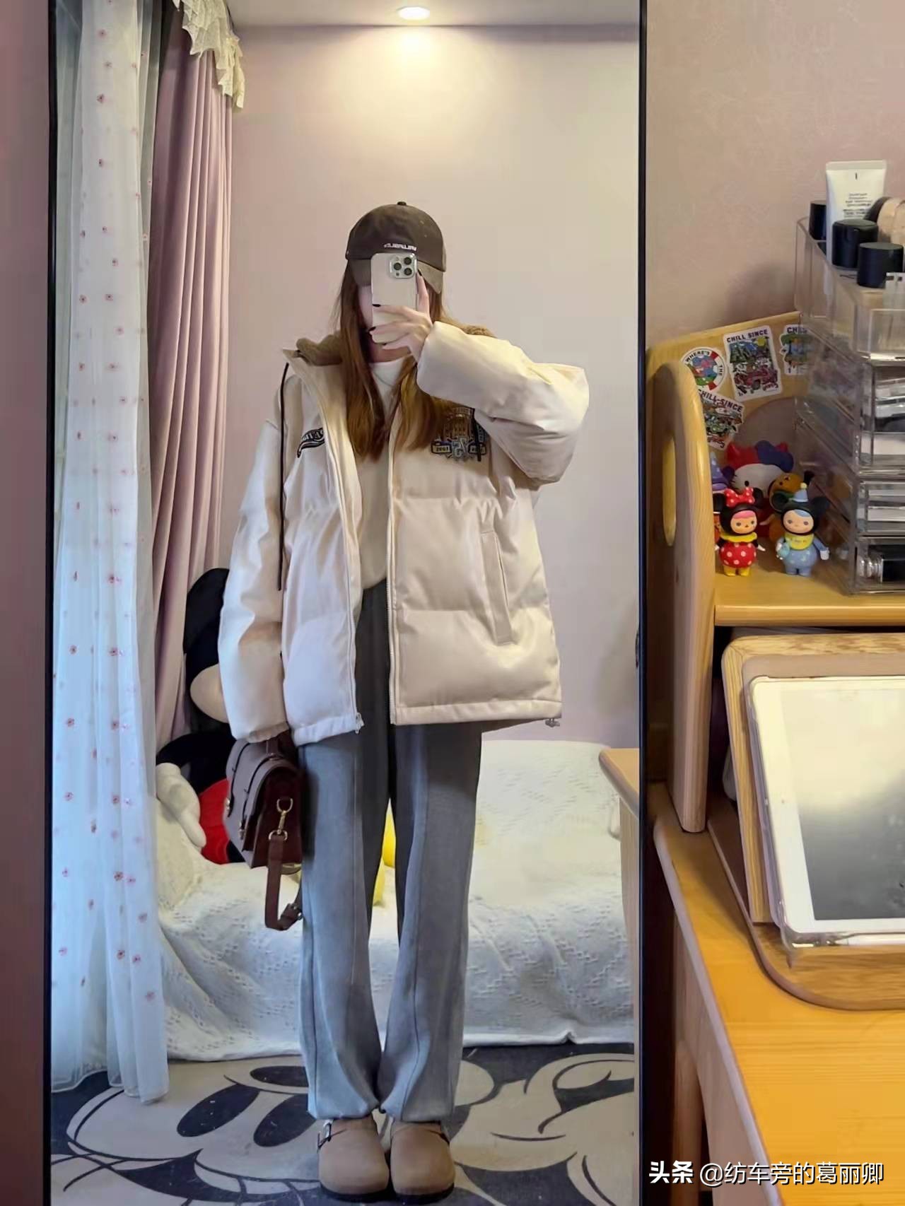 叠穿穿搭整套,叠穿法则的搭配方式