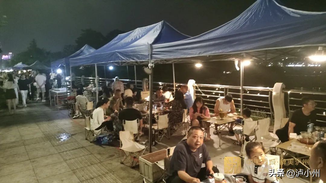 泸州水井沟夜市街,泸州夜市街