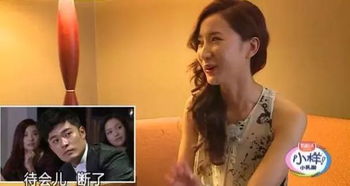 陈赫和张子萱是怎样相识的,陈赫啥时候娶的张子萱