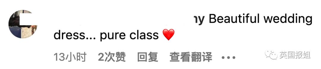 凯特王妃高级造型,凯特王妃穿蓝色格子英伦风