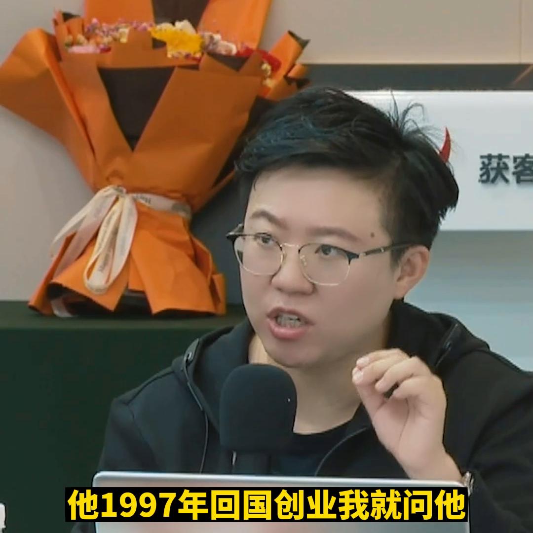 碗燕暴利曝光,碗燕营销模式