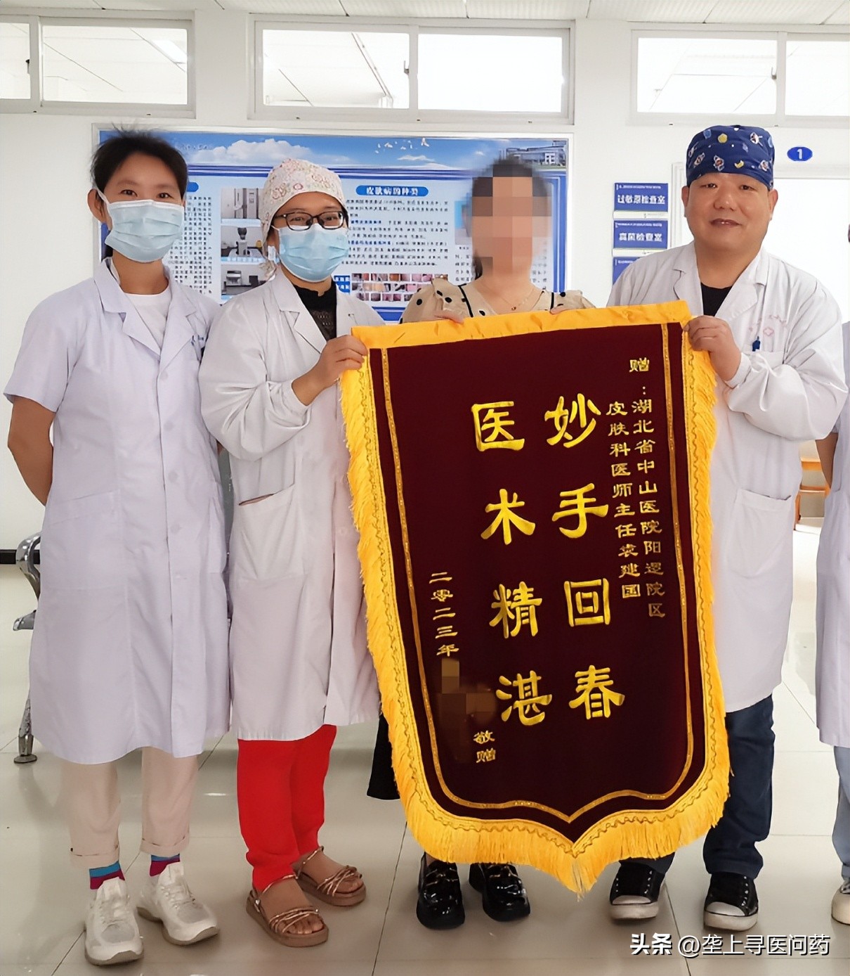 一根、两根、三四根，小伙“秃”然慌了