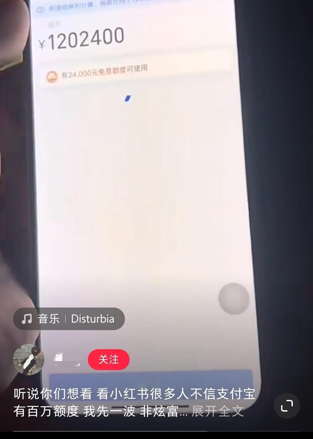 广州普通的城中村一年分红多少,广州城中村分红最多