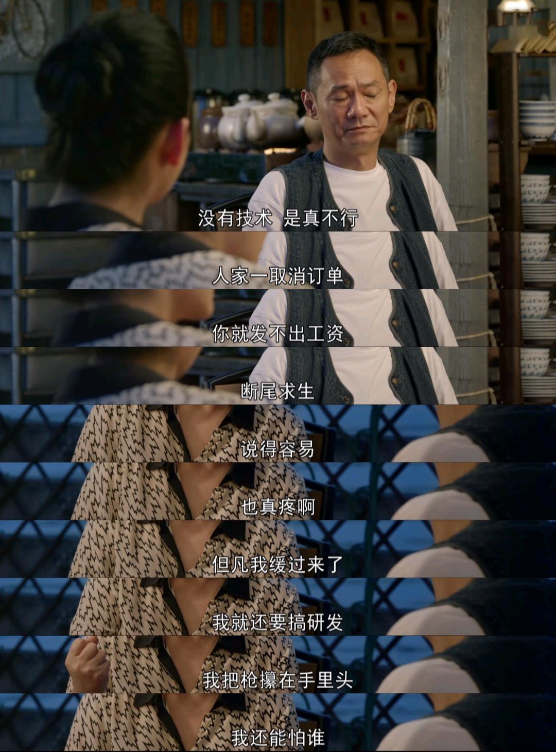 青春之城作曲,青春之城演唱