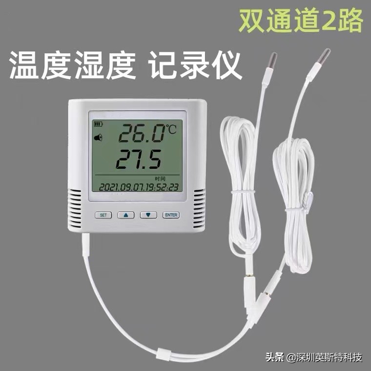便携式温湿度记录仪产品介绍,温湿度记录仪的原理及应用