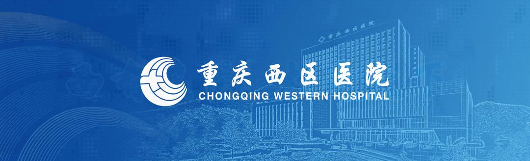 内镜中心胃镜操作全过程,带你了解内镜检查之胃镜