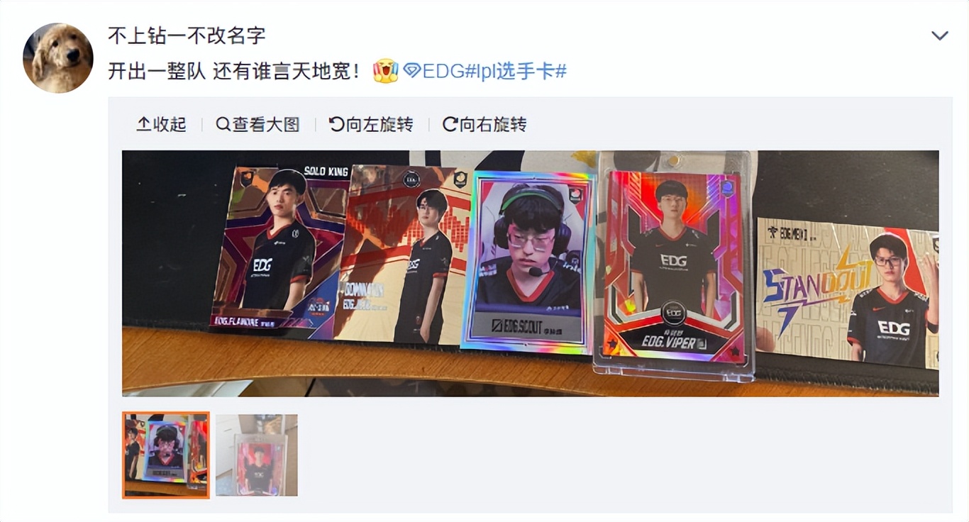 lpl选手卡干啥的,lol卡兵线视野