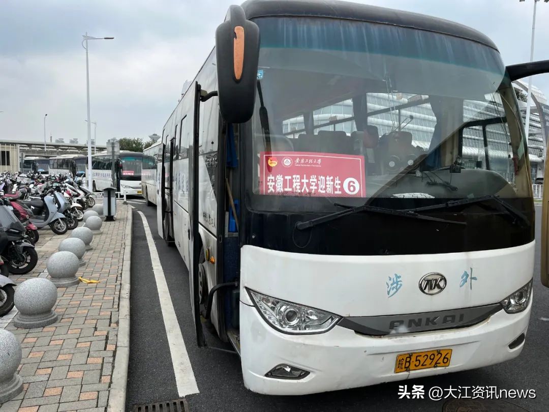 芜湖高端车接送,芜湖专车接送