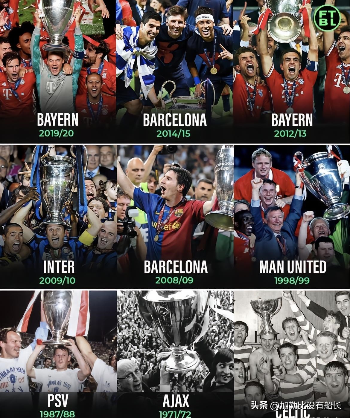 曼城足总杯夺冠瓜迪奥拉落泪,瓜迪奥拉赛后采访曼联足总杯