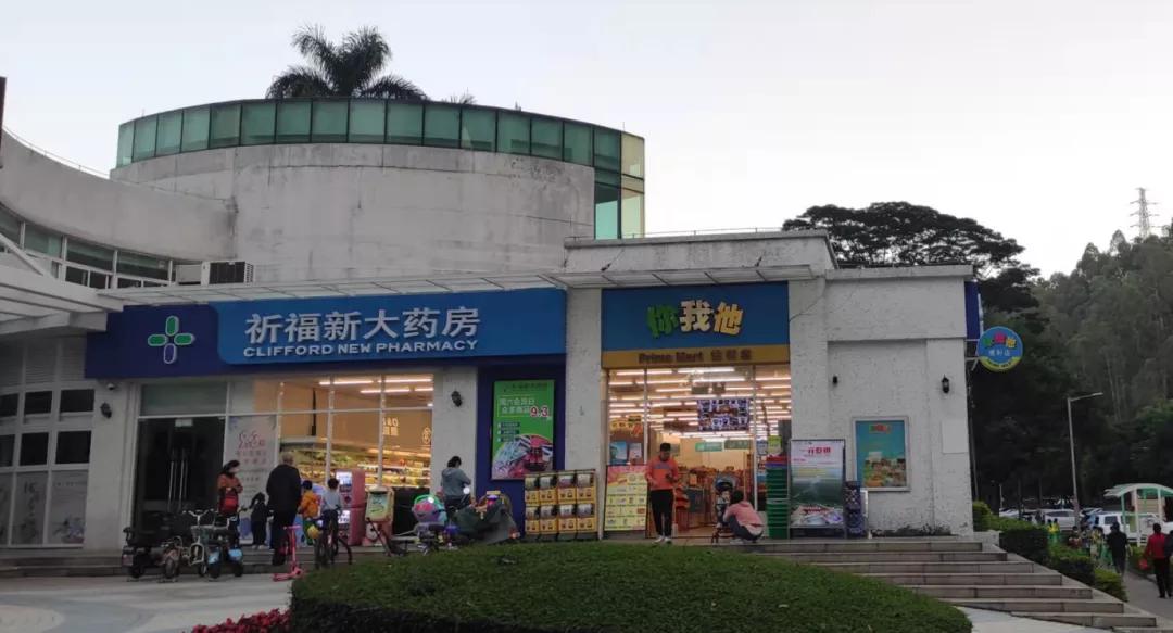 说说踩盘祈福新村的体验|倚湖湾、倚云居、晓峰园和迎风阁