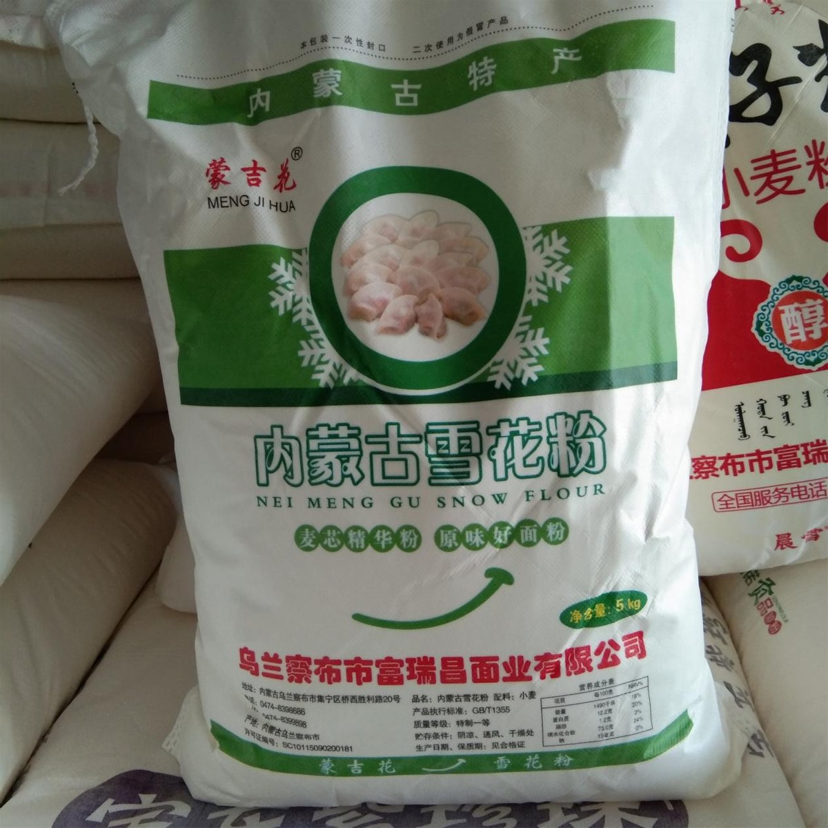 全国哪的面粉最好吃，经过评比，这6种比较出名，有你的家乡吗？