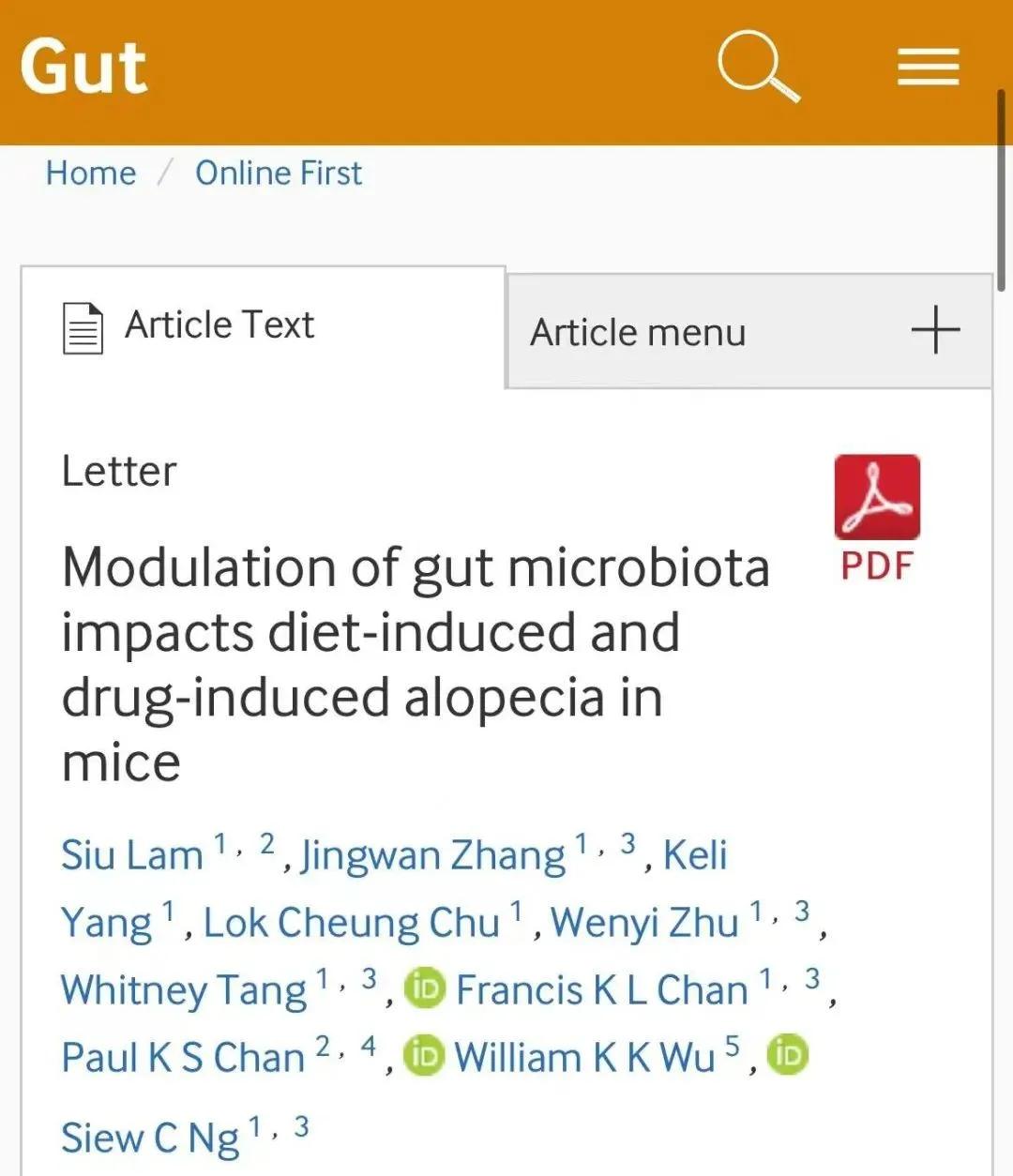 给“脱发人士”指条明路!权威研究:大豆饮食可改善毛囊