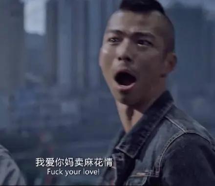 中国最强薅羊毛，男子用女友的钱泡女友，网友：属实拿捏住了