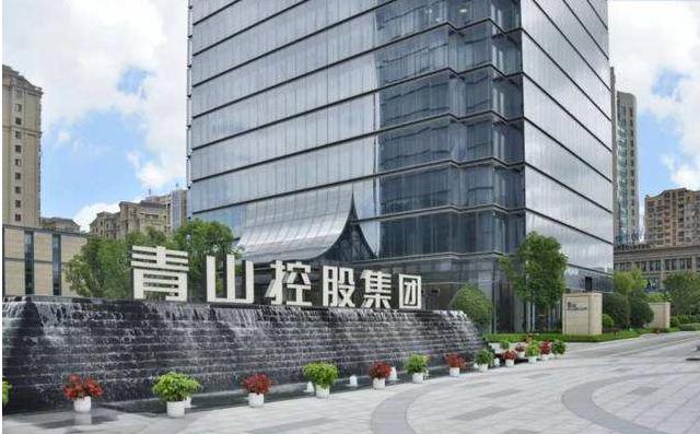 中国有几家世界500强企业排名,世界500强中国企业145家