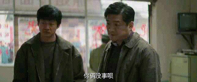 漫长的季节陈明昊,漫长的季节陈玺旭图文