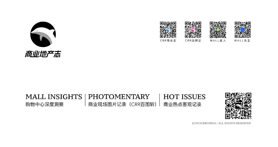 2021成都首店排名,成都西部首店有哪些