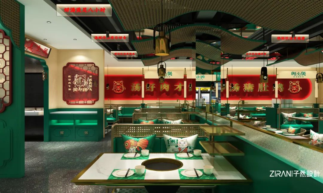 疫情过后餐馆创业思路,疫情后的餐饮门店设计案例