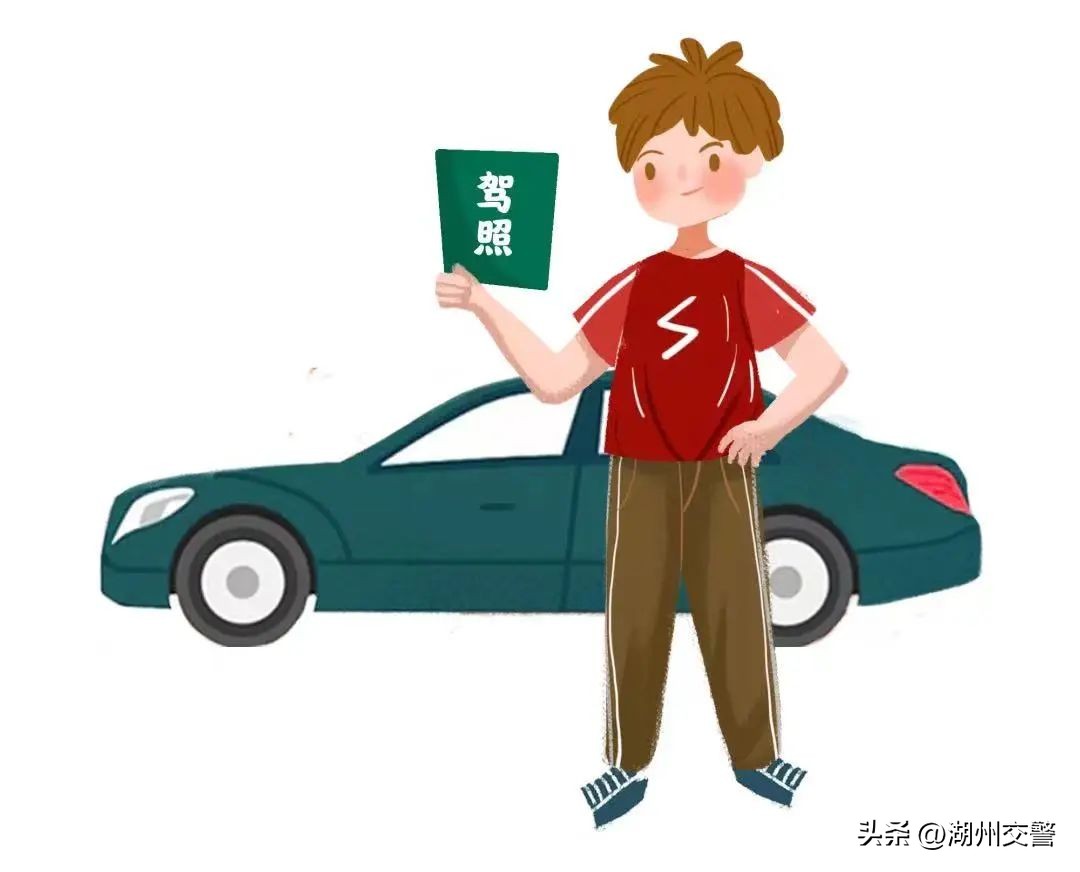 暑期学车驾考攻略看这里!