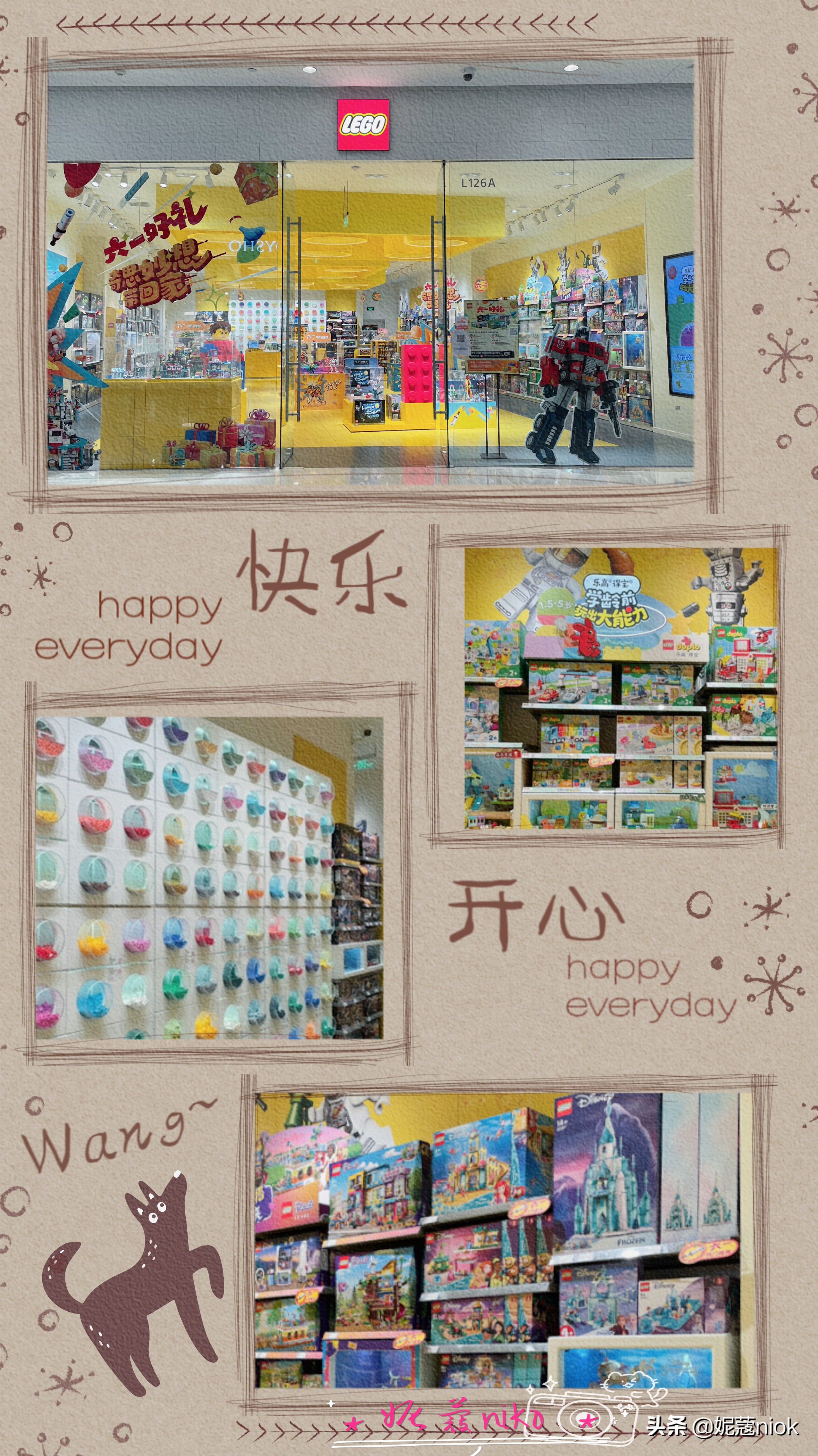 哪里可以买到六一礼包,六一儿童节礼物去哪里买