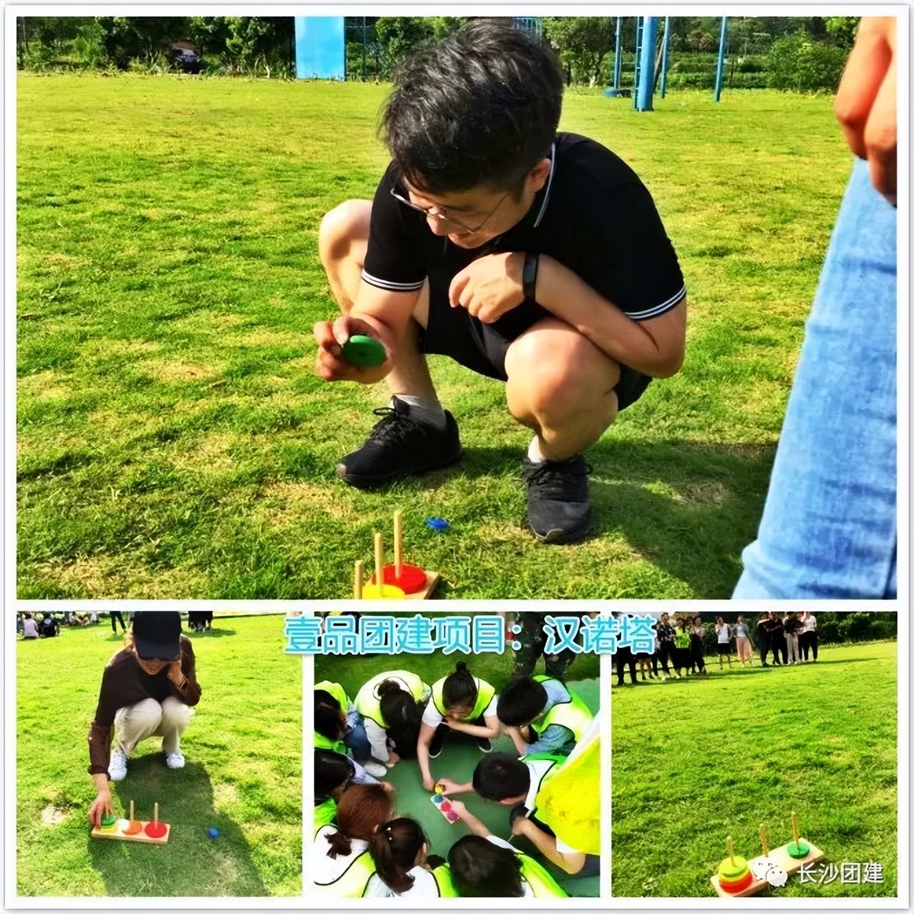 100个热门主题团建项目,趣味团建项目大全