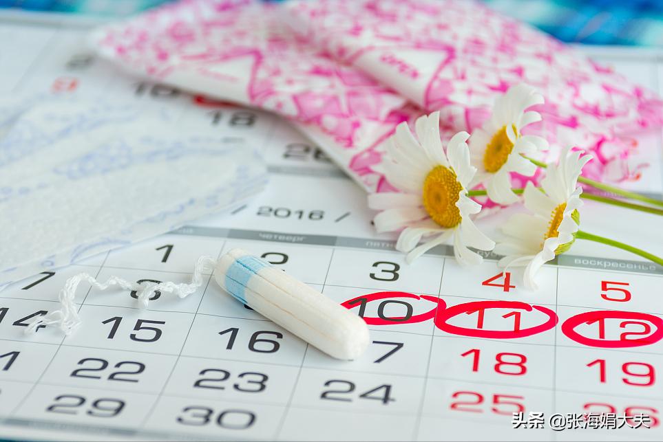 怎么能快速怀孕专家教你几招,怎么样让自己怀孕率高