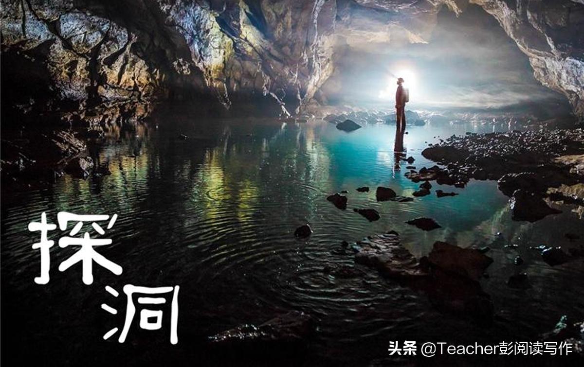 真情自然流露六年级第三单元范文,六年级下册让真情自然流露作文