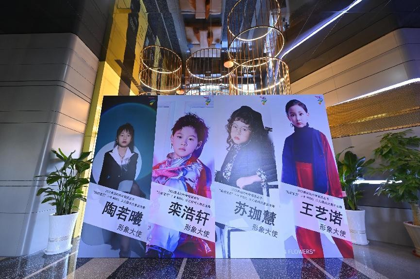 青岛市时尚体育服装节模特,2022年青岛时尚体育服装节