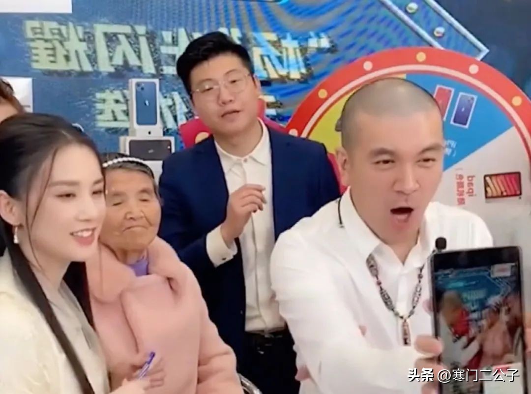 杨子黄圣依伪富豪,杨子的家族有多大