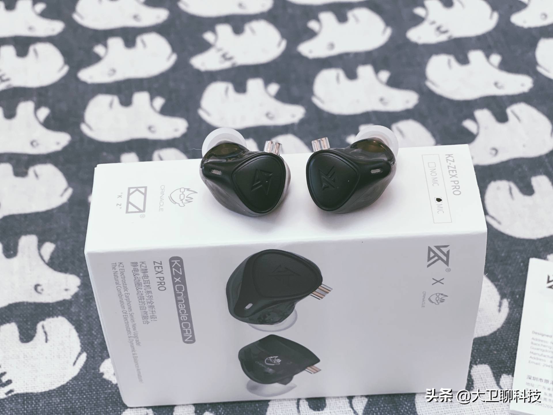 百元静电耳机,kzedxpro动圈耳机测评