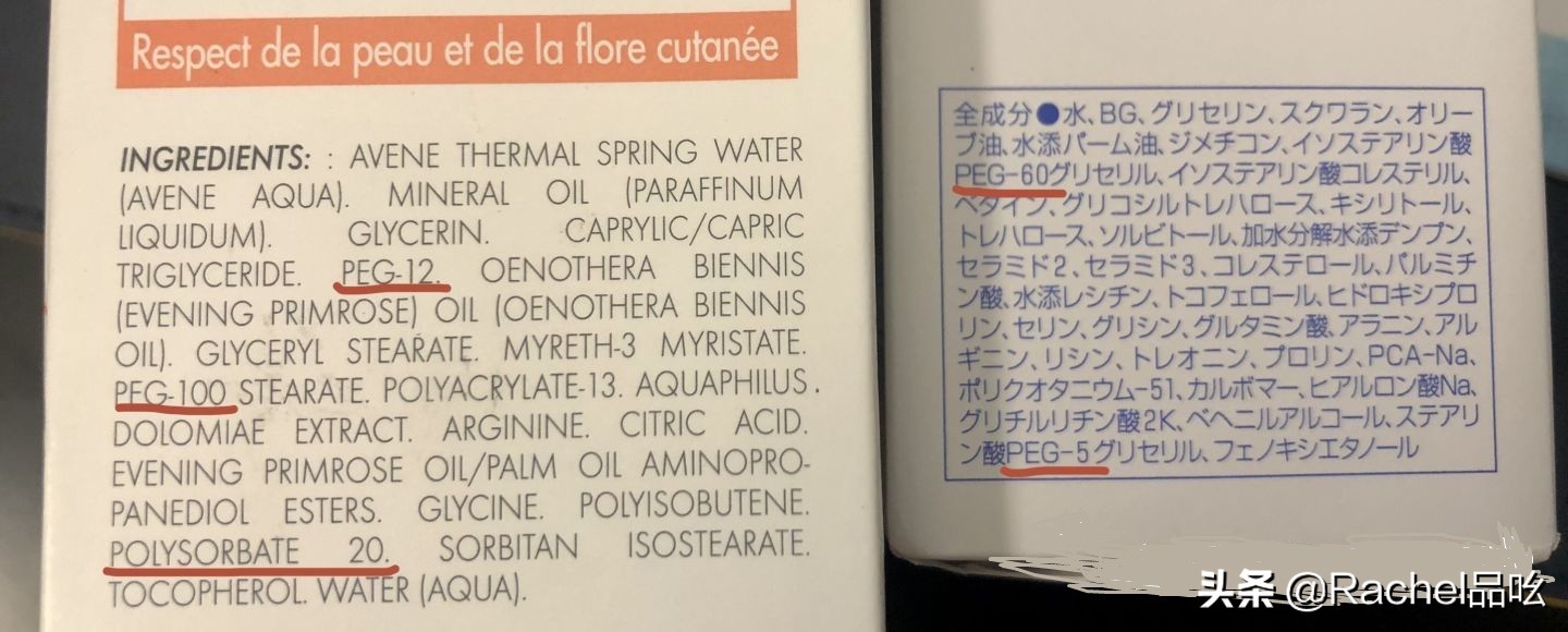 婴儿润肤保湿评测,婴儿润肤保湿乳测评