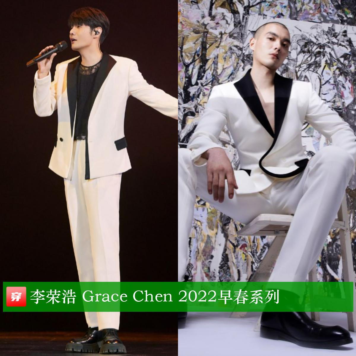 穿搭男明星王一博,王一博肖战最新穿搭