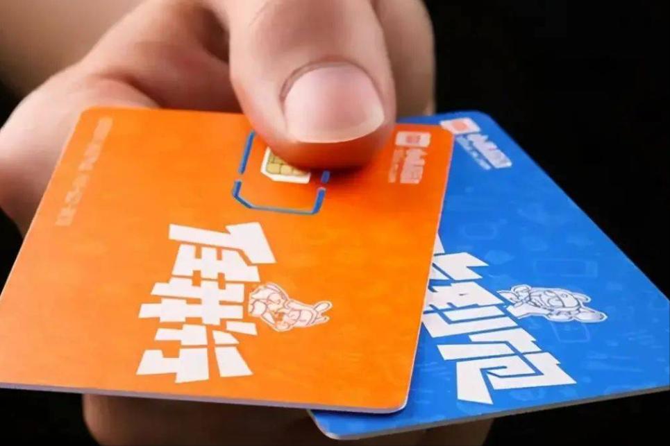 国内固定电话什么时候普及的,发达国家为什么还用固定电话