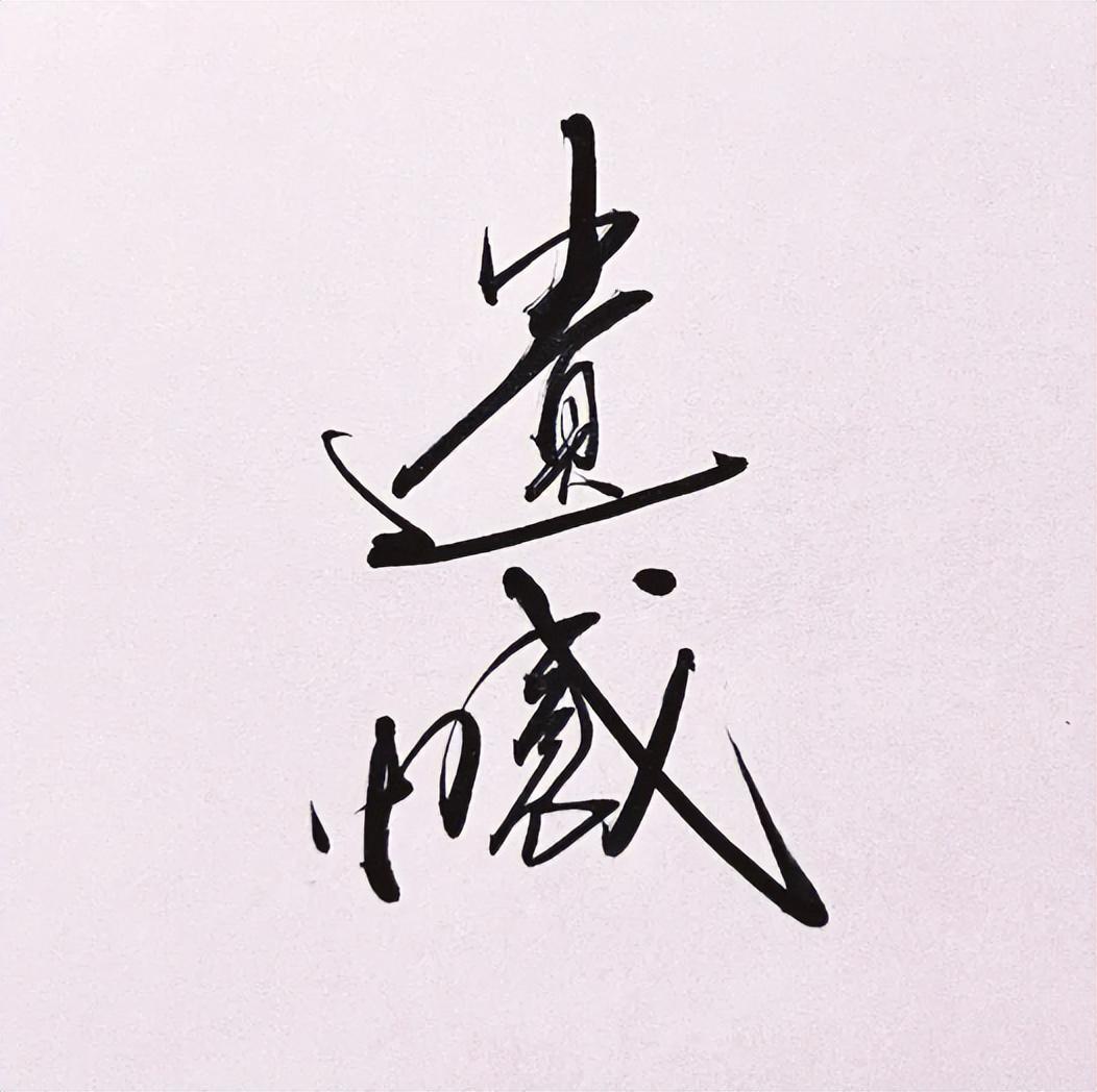 云南女孩李盈为什么要考国防科大,云南学霸李盈圆梦国防科大