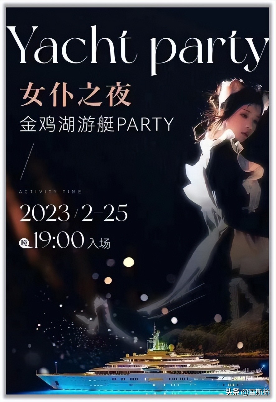 警方谈枪决通知诈骗短信,多人收枪决通知诈骗短信