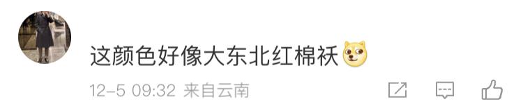 lv最大的贵妇包包,lv最大的斜挎包