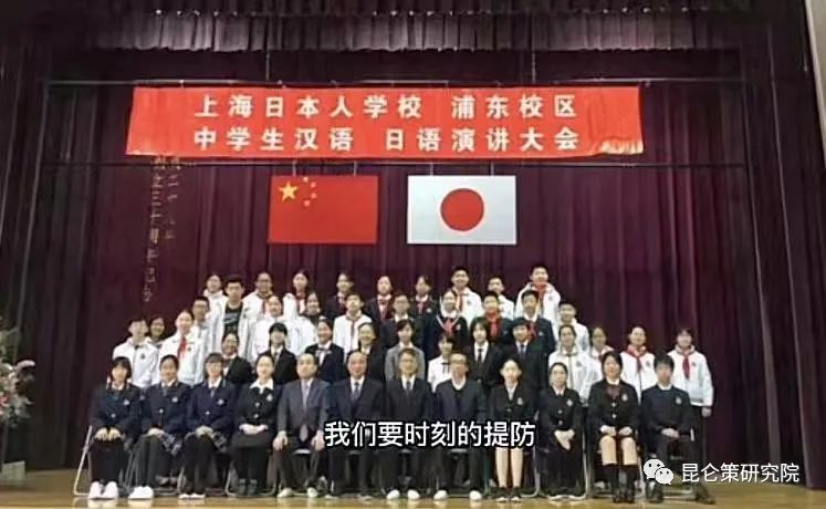 高中生学日语的利和弊有哪些,现在中小学开始学日语了吗