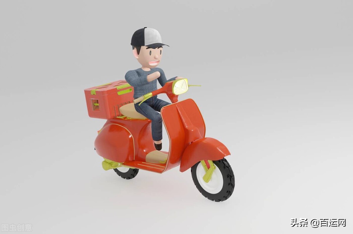 国际邮寄日本快递怎么最便宜,从国内寄到日本什么快递最好