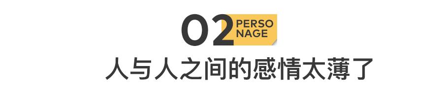 找个借口说分手就分手,还是开了口说分手就分手