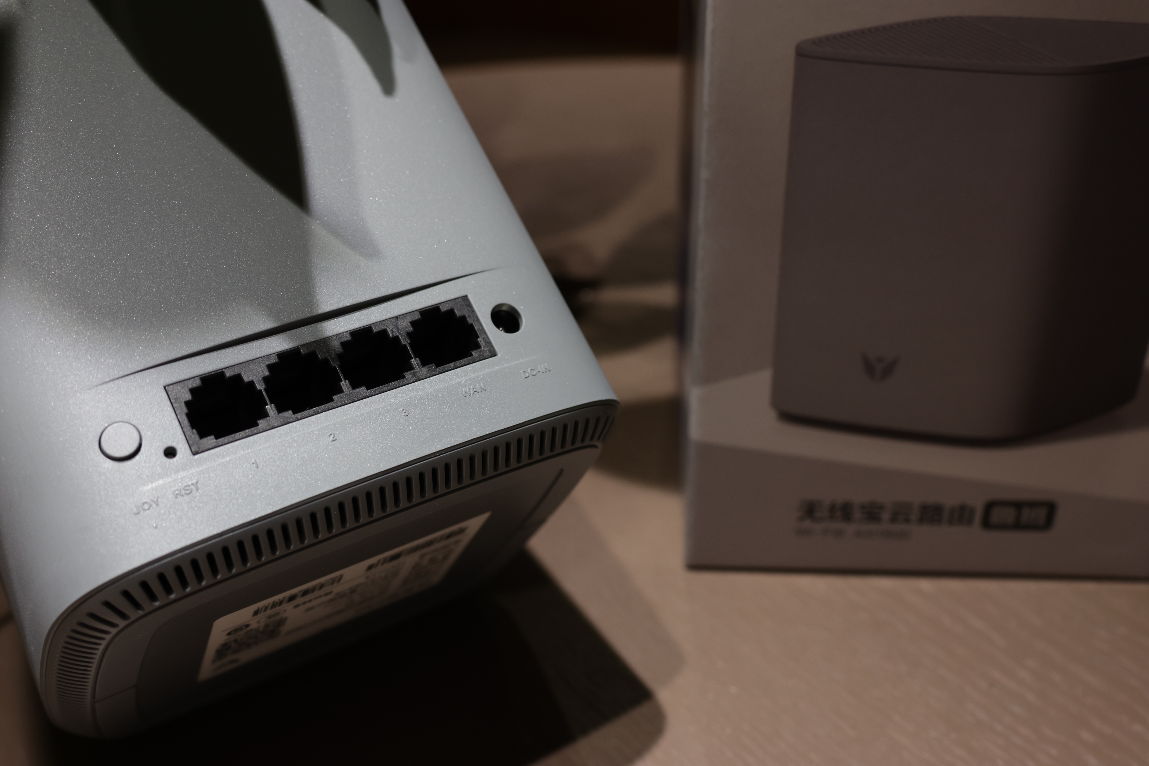 京东云无线宝鲁班64G悦享版｜路由器能赚钱？双核双千兆智慧冲浪