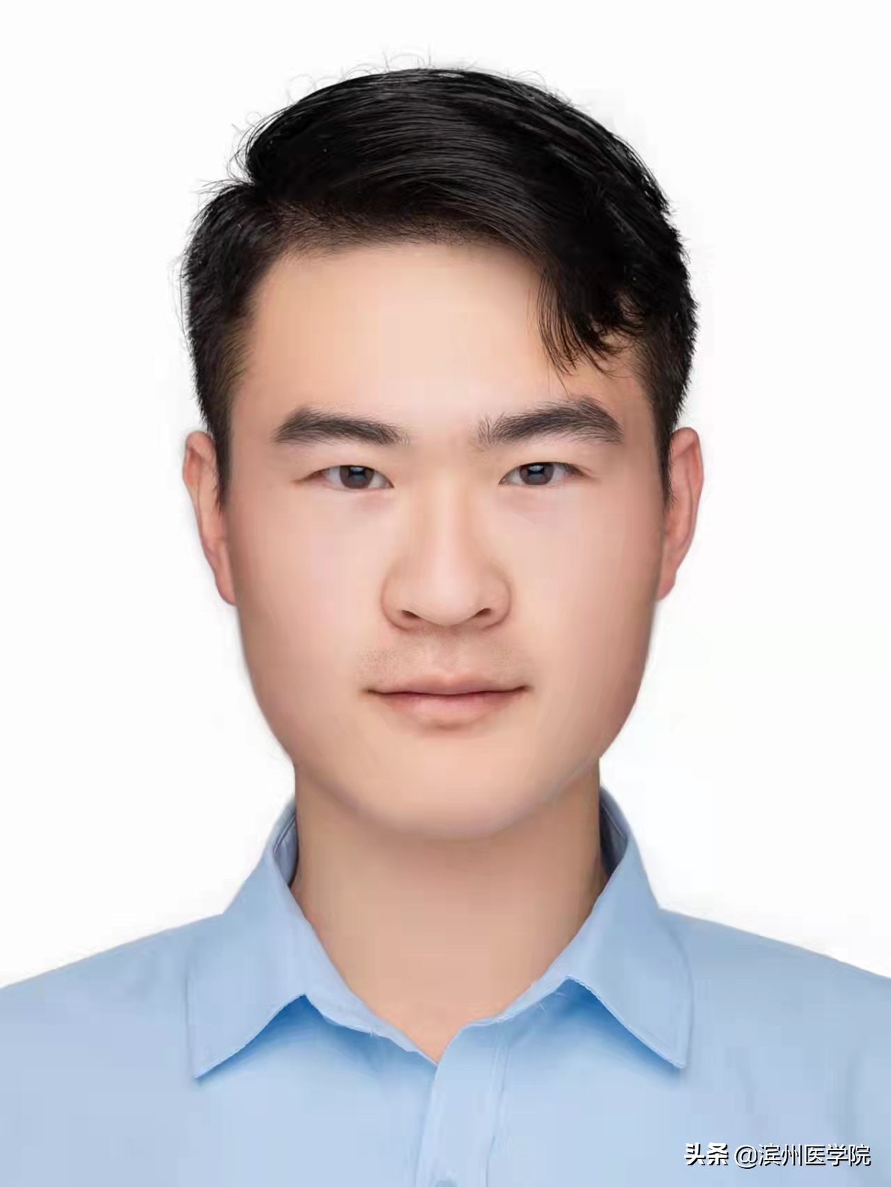 专业第一！428分！首批9位滨医学子梦圆北大