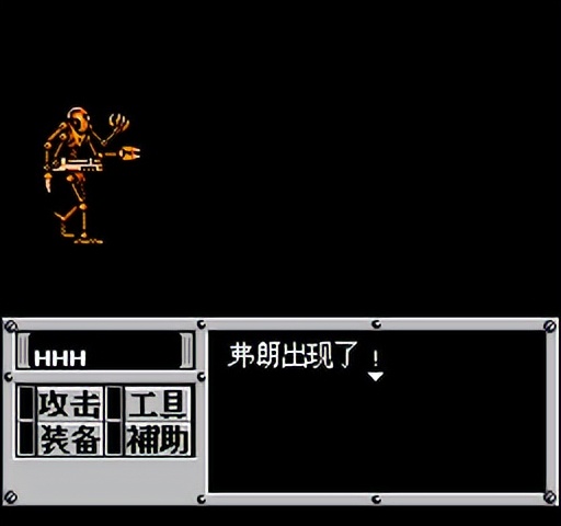 重装机兵fc武器详细攻略完整版,重装机兵fc攻略