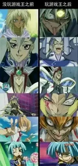 狮子男两个极端,狮子男的两个极端