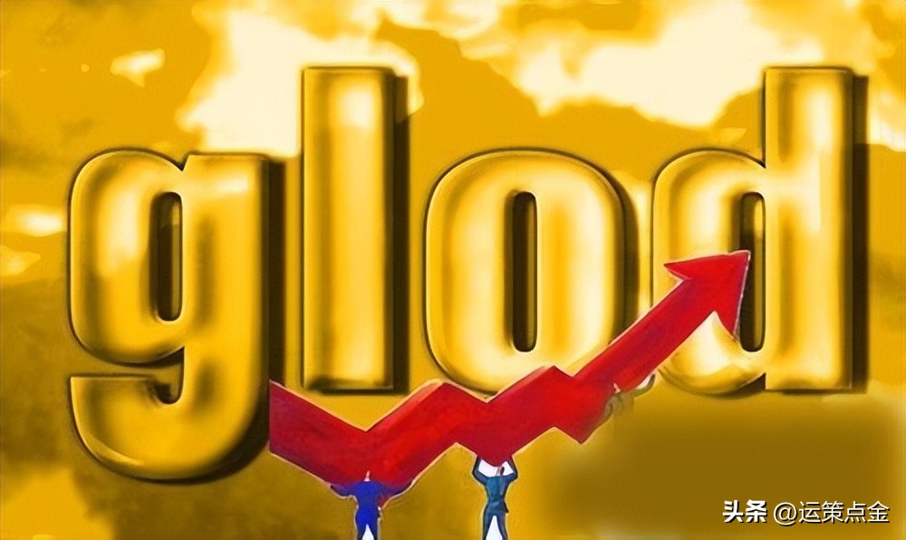 今日黄金行情走势分析及操作策略,今日黄金行情分析操作建议