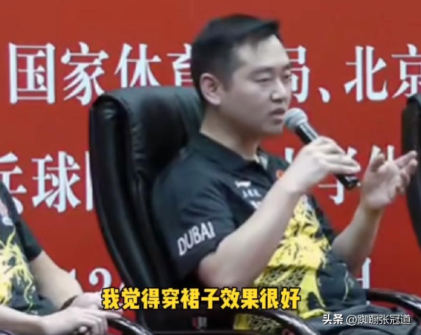 女性运动员着装,女运动员的穿衣自由