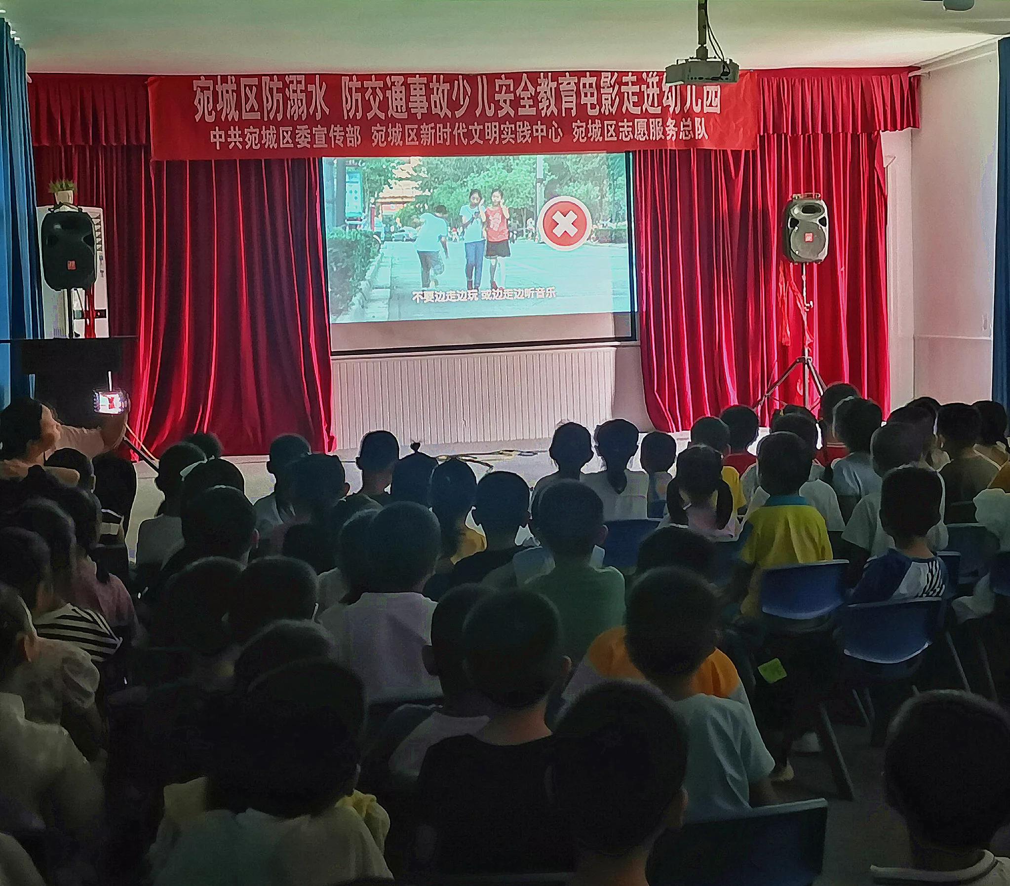 向小学幼儿园宣传防溺水,幼儿园防溺水安全讲座通知