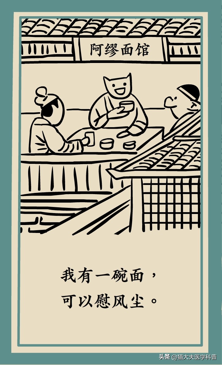 绝经后取环还会怀孕不,绝经后取环还能怀孕吗