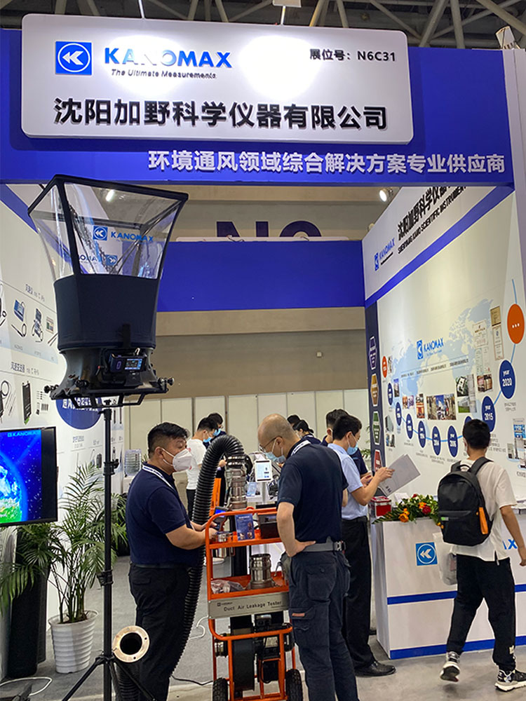 kanomax中文说明书,kanomax长柄